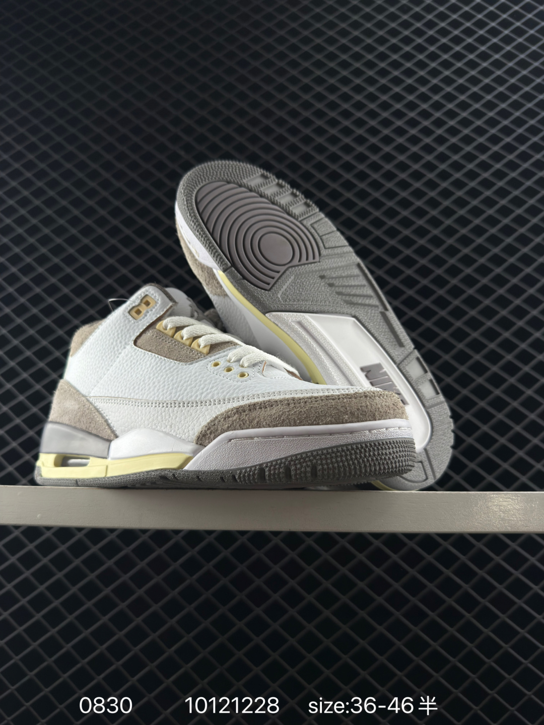 Air Jordan 3 Retro AJ3